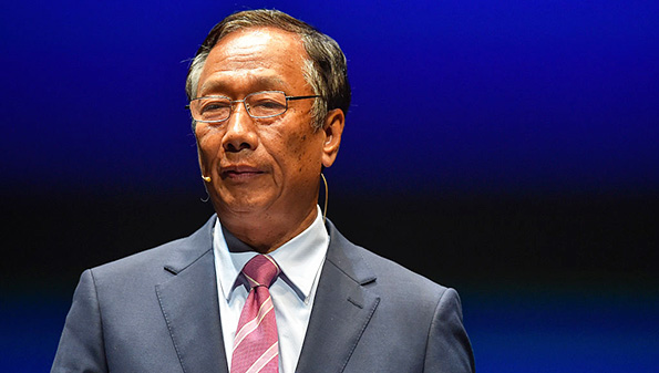 Terry Gao Foxconn Technology Group founder