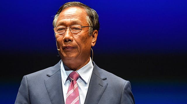 Terry Gao, Foxconn Technology Group founder