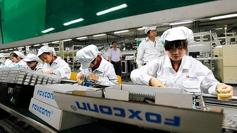 Trump Announces Apple Supplier Foxconn Opening US Factory