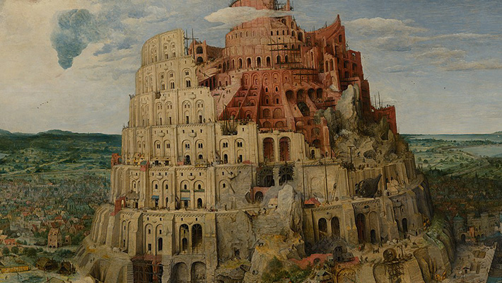 A crop of the famous 1563 painting of The (Great) Tower of Babel, by Pieter Bruegel the Elder.