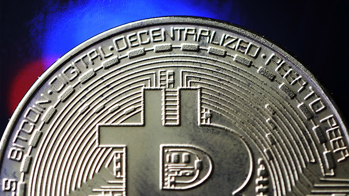 A visualization of Bitcoin digital currency.