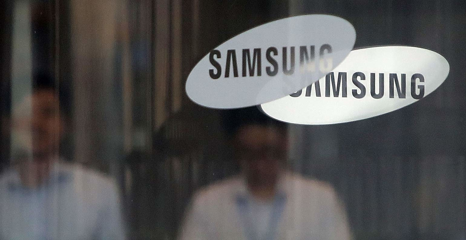 Samsung logo on a door