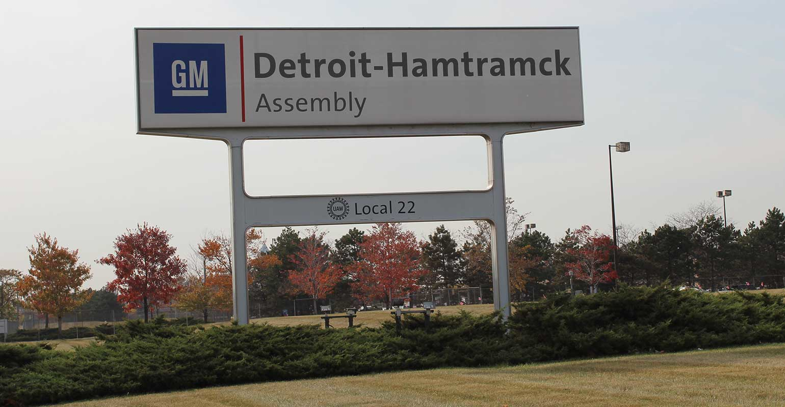 GM-Detroit-Hamtramck-Assembly-Main-(1).jpg