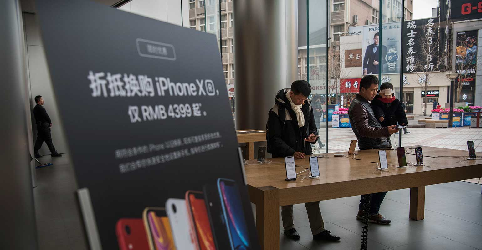 apple-store-beijing-china-Kevin-Frayer-Stringer-Getty-Images-News.jpg