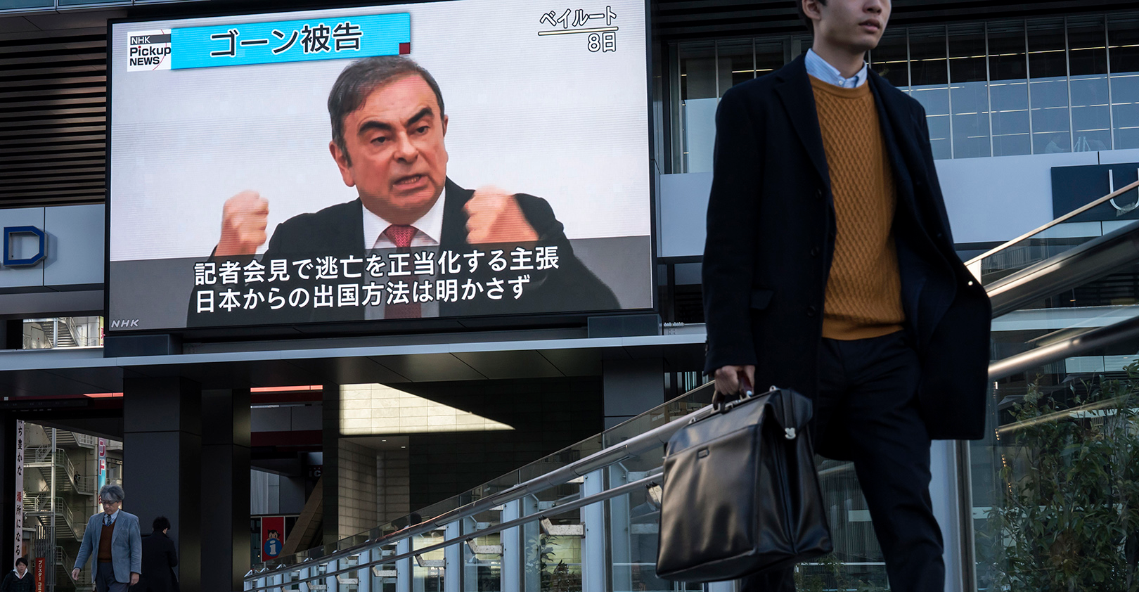 Carlos Ghosn Tv Monitor Tokyo Japan Tomohiro Ohsumi Getty Images 5e442befd129f