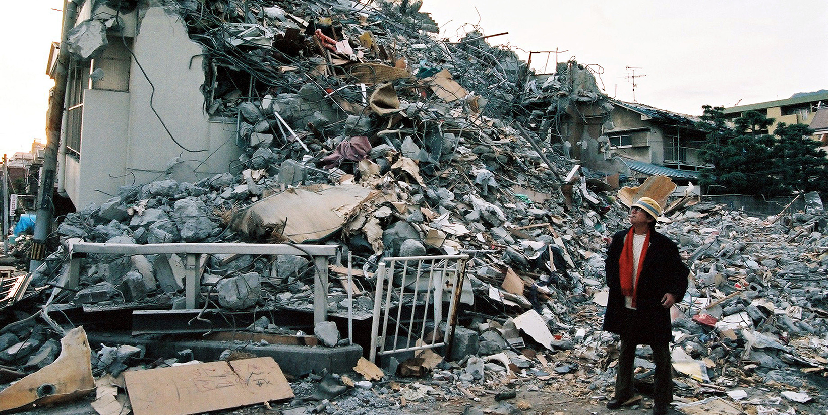 Earthquake 5e5f118502cc5