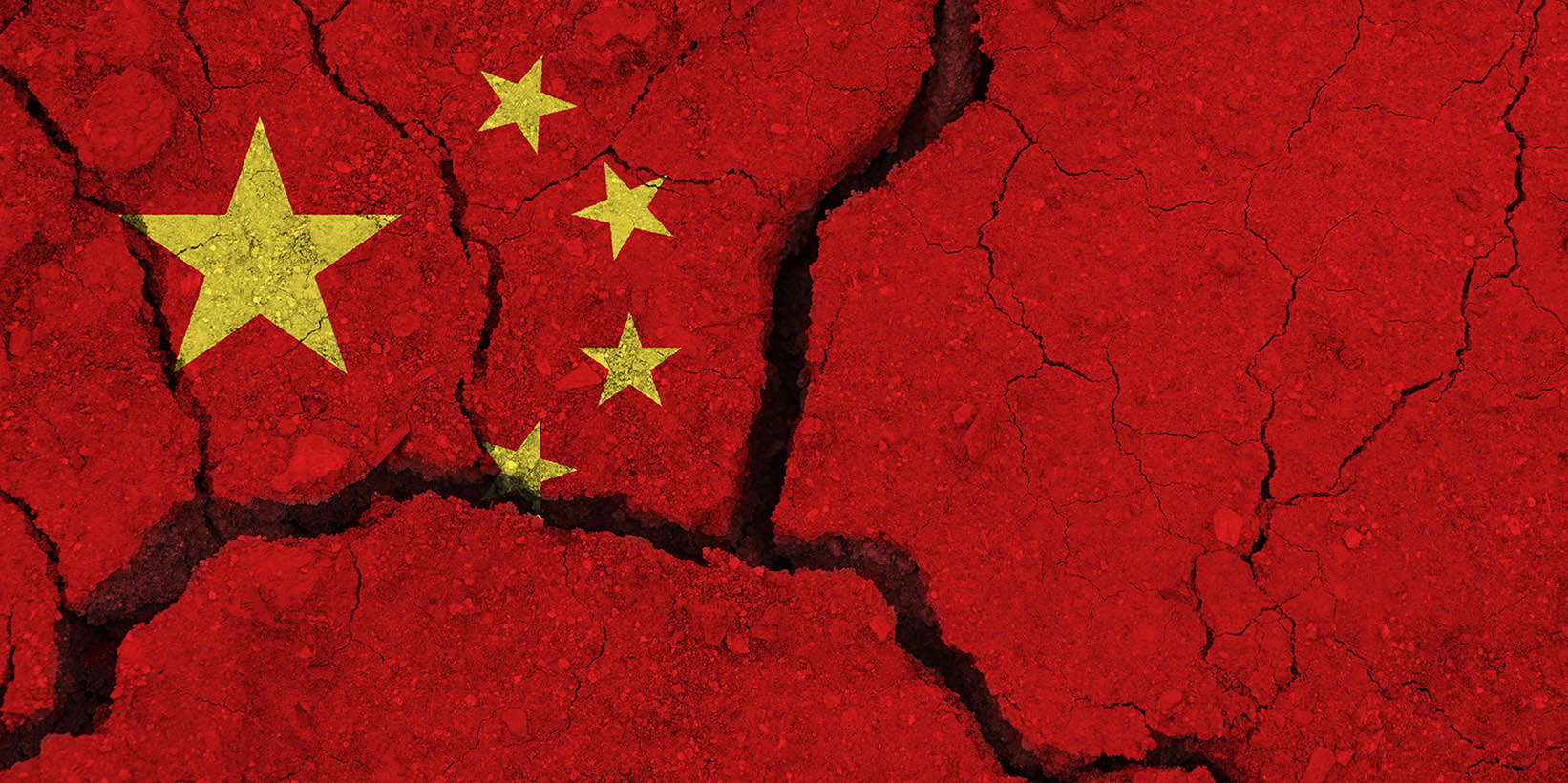 China Bailout 5e8a2a1212549