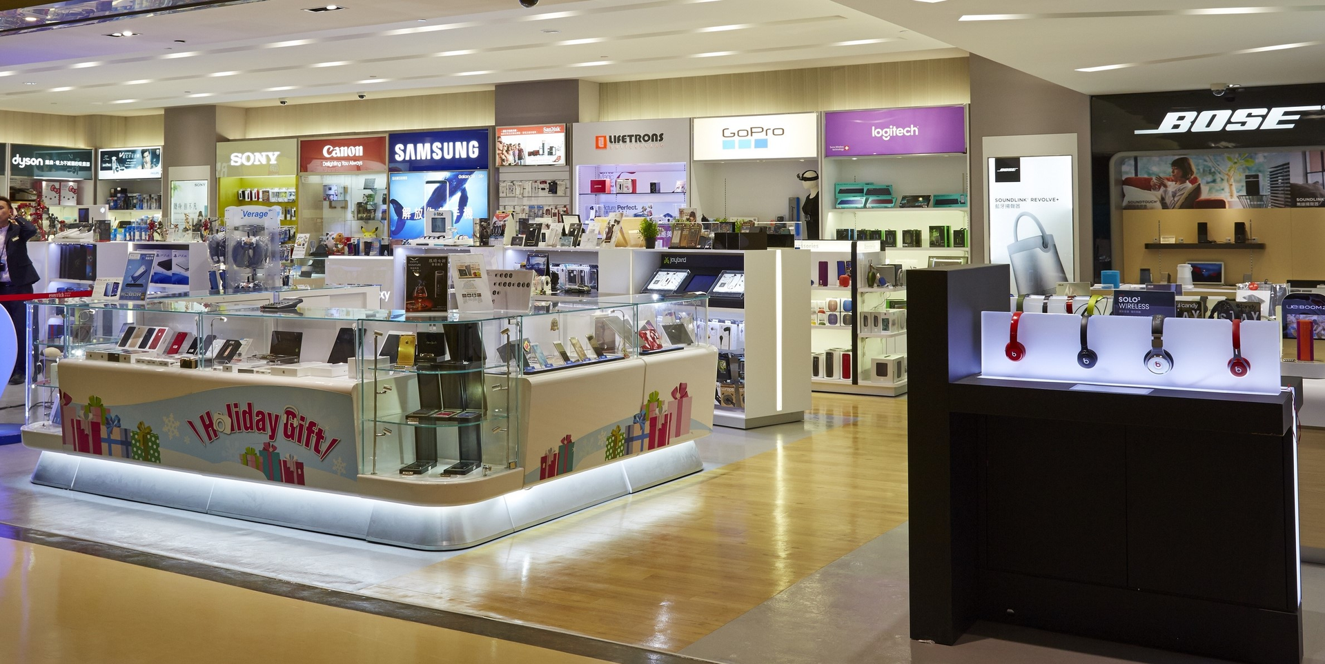 Retail Sales See Slight Rise in November