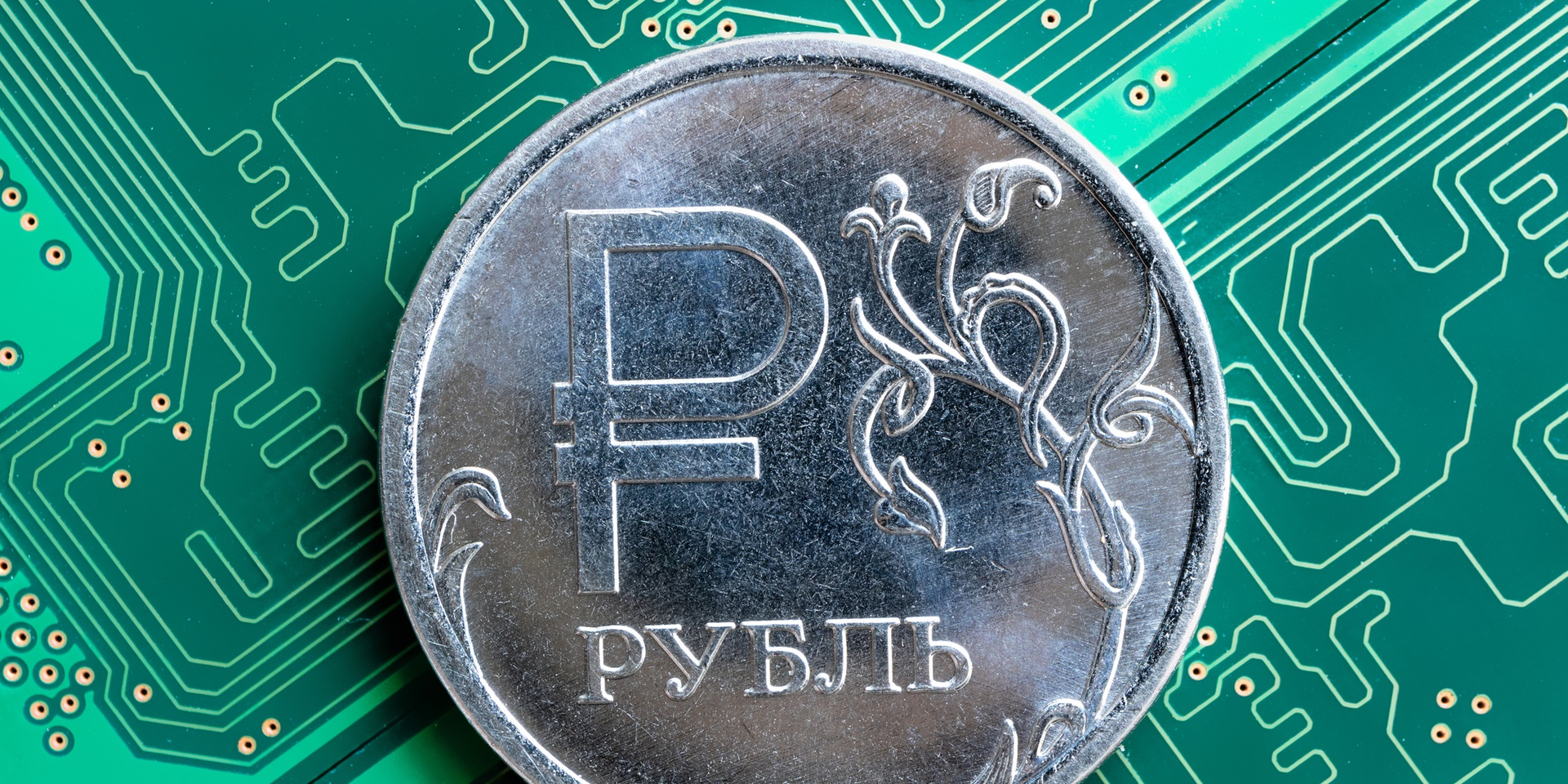 Russian Ruble Currency On Semiconductor Chip Andrey Metelev Dreamstime 6245d13f760b0