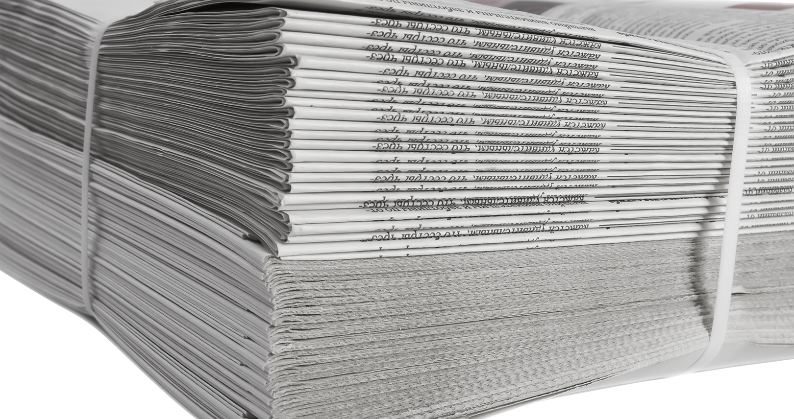 Newspapers Xl 2899145 6287af1b20e55