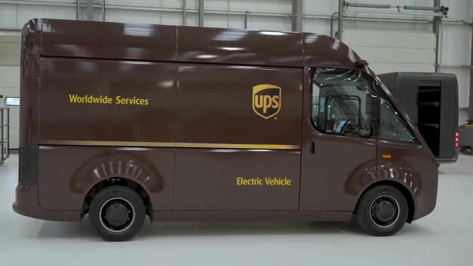 Arvl Van Ups 62f56d6c8f139