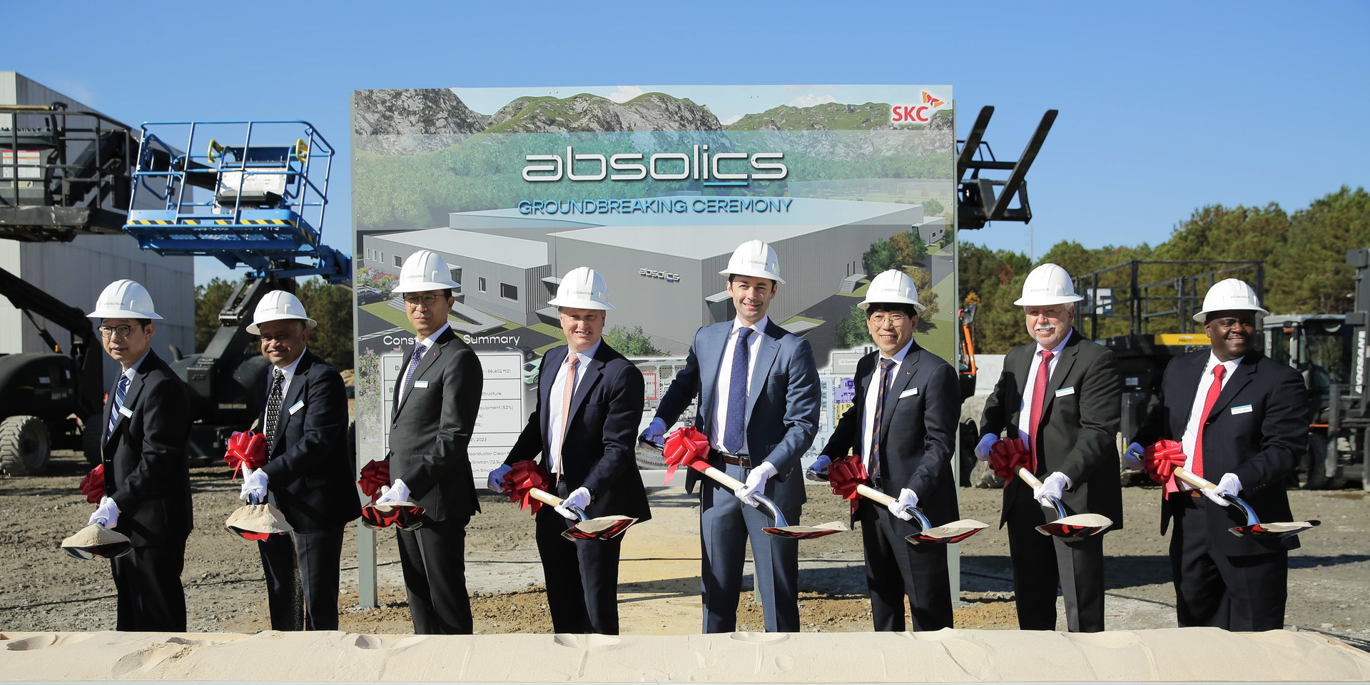 Absolics Georgia Facility Groundbreaking