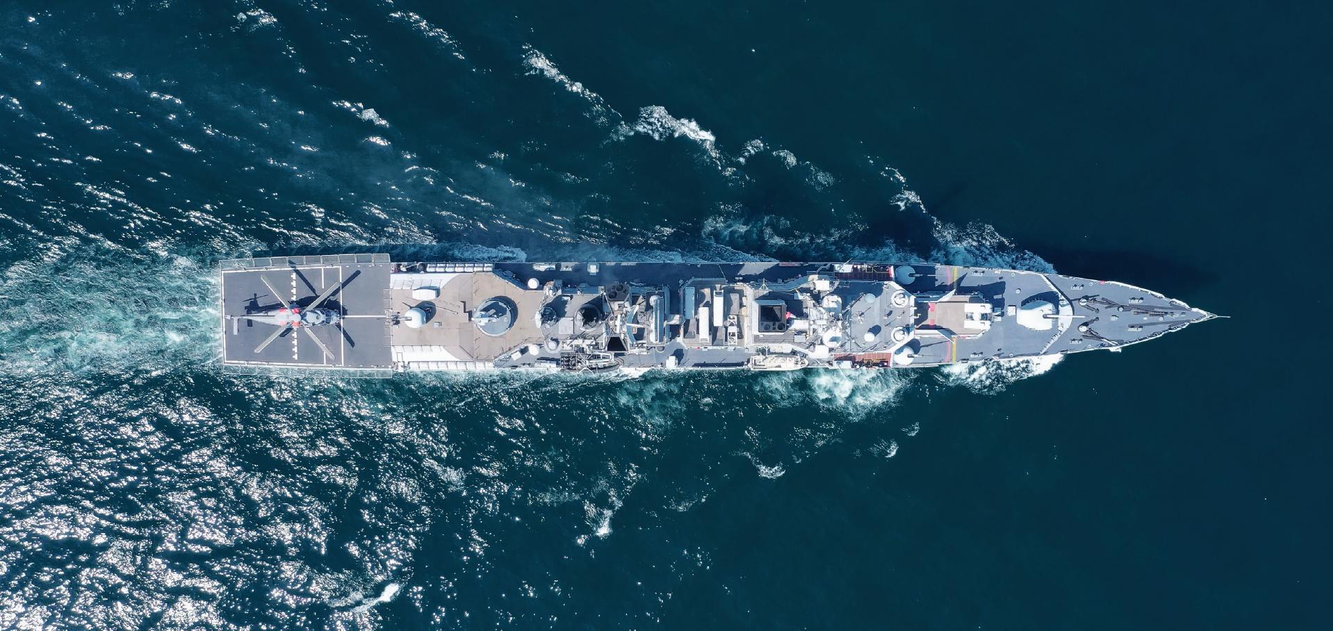ship